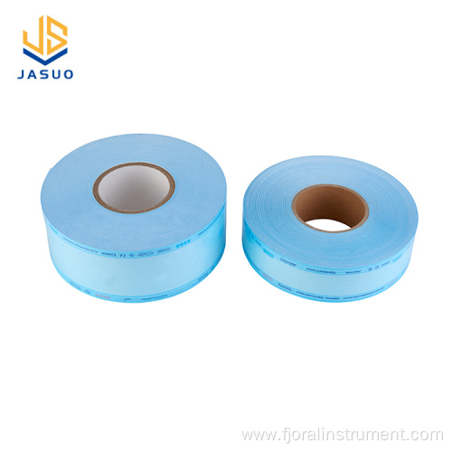 High quality Heat Seal Sterilization Roll